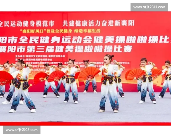 唐山开平全民健身广播体操选拔赛开赛 200 余人展风采